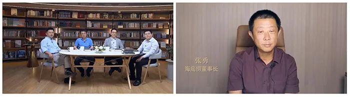 張勇疫情后首次發(fā)聲，談了談海底撈的經營本質和方法！