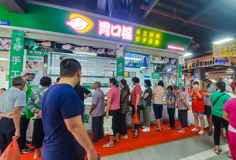 好吃不過(guò)餃子！廣東這一家餃子云吞店，值得一試