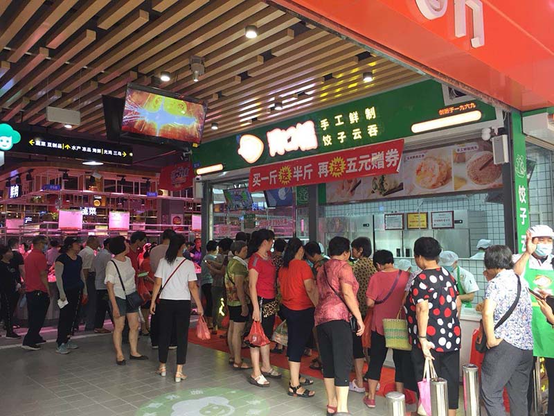 餃子云吞店如何裝修才能更吸引人，這三點(diǎn)要開店你一定要知道