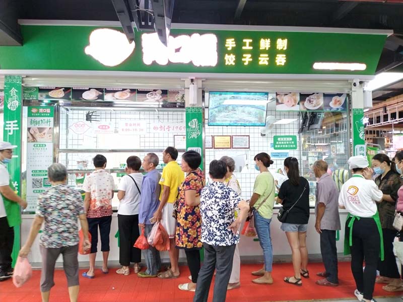 胃口福餃子云吞店的成功經(jīng)驗(yàn)分享，讓你開(kāi)店不再難