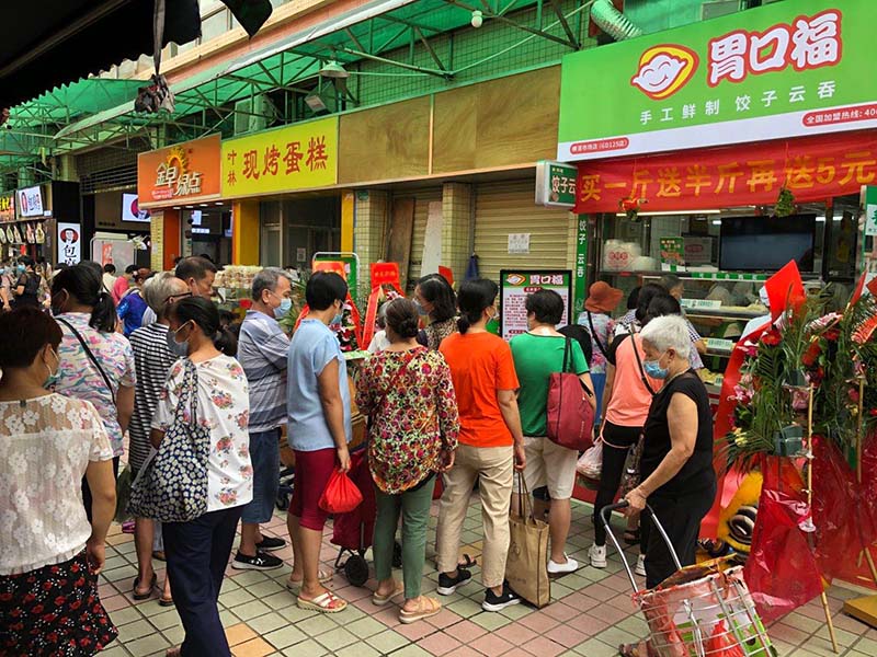 胃口福餃子云吞店開在哪里會火，選址你應(yīng)該看這些
