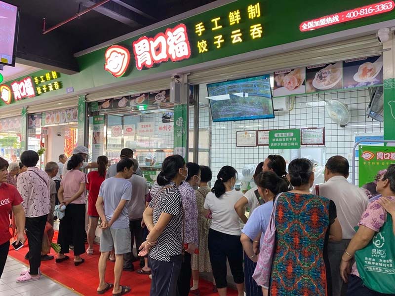 剛開的餃子云吞店要怎么經營，有經驗的人都是這樣做