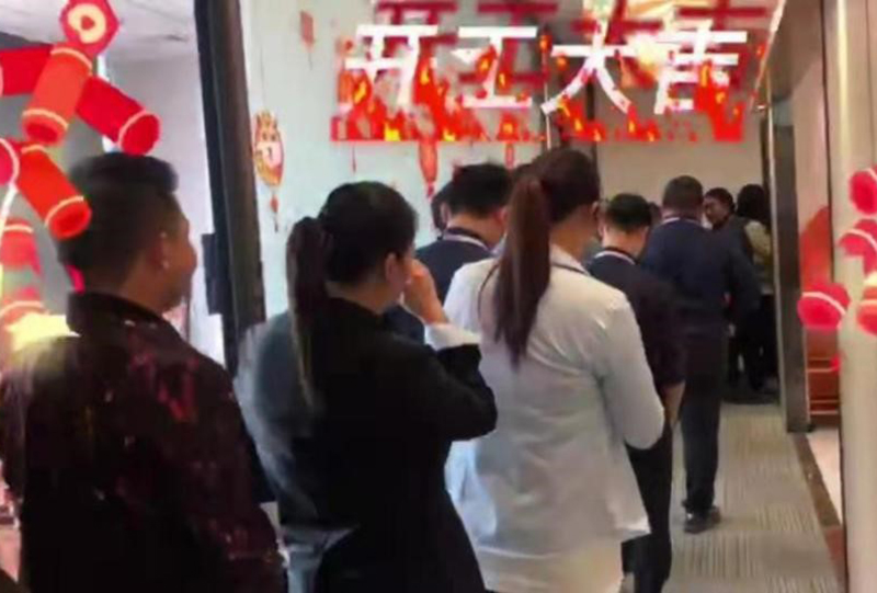 開工大吉：胃口福餃子云吞，犇向更好的2021年！