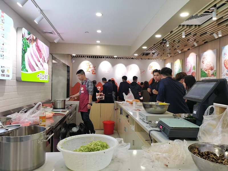 胃口福全體員工祝大家元宵節(jié)快樂！
