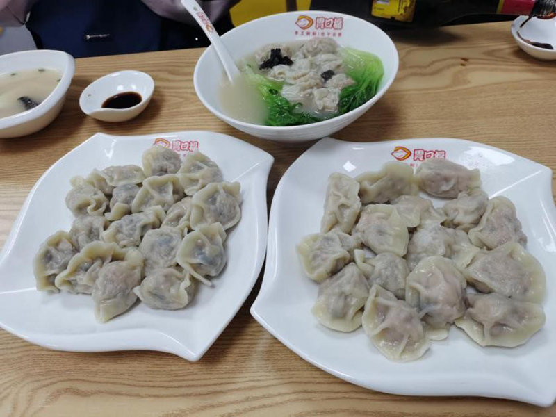 探訪越秀區(qū)瑤臺胃口福餃子云吞加盟店