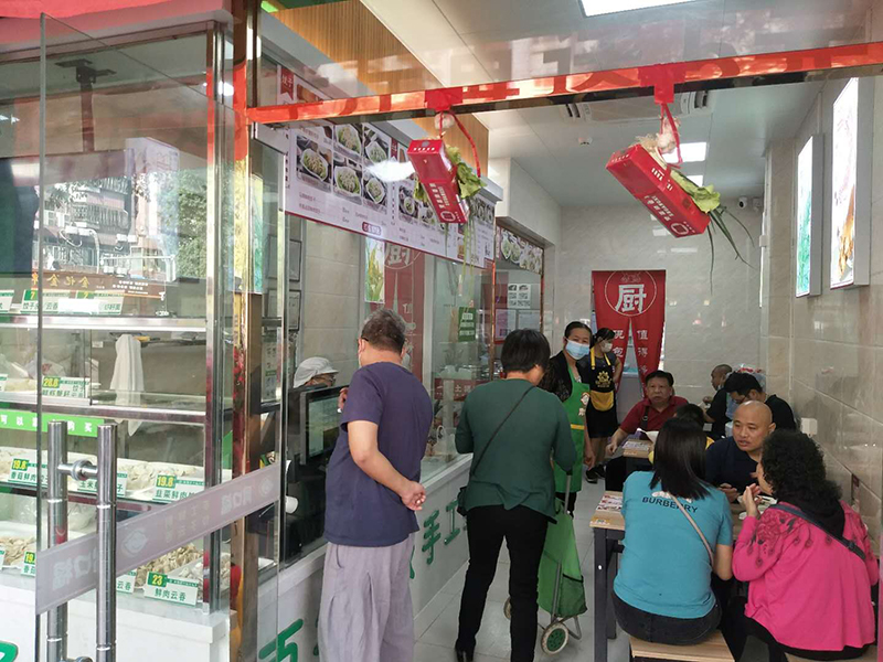 如何開一家廣式餃子云吞店，做好這五點(diǎn)不愁沒生意