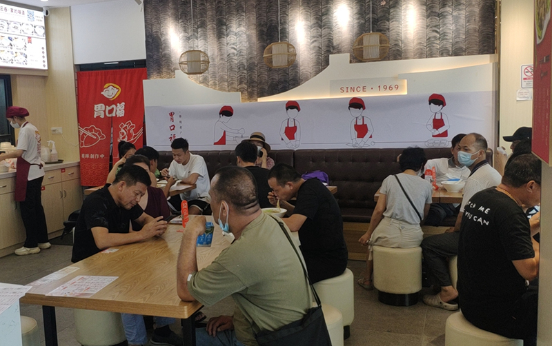 怎么樣開一家賺錢的餃子云吞加盟店