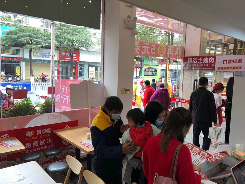 小區(qū)門口開餃子云吞店怎么樣，做好這幾點沒問題