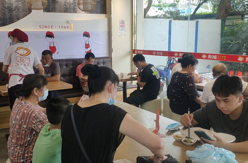 開(kāi)餃子云吞店是賺錢還是虧錢，主要看以下四點(diǎn)