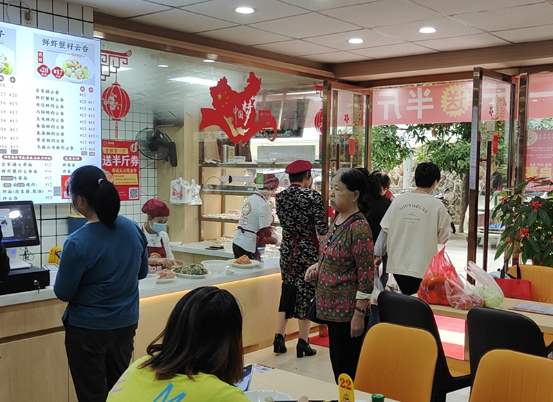 餃子云吞店堂食該如何做營(yíng)銷，知道這點(diǎn)很重要